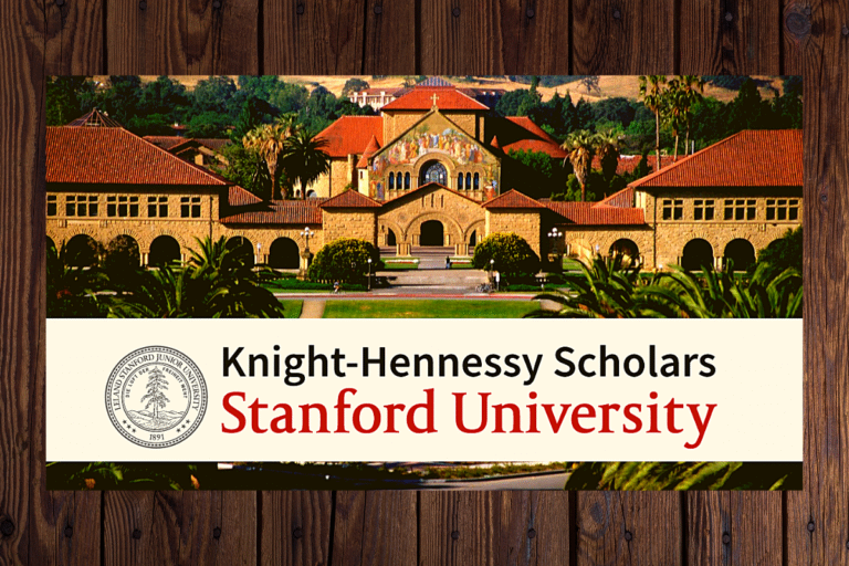 Knight-Hennessy Scholars Program 2022-2023