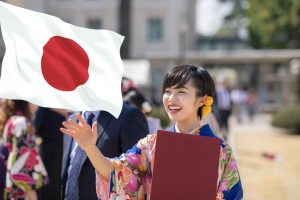 Barbados Scholarships to Japan