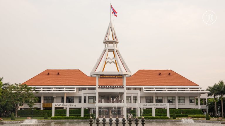 Thammasat University International Students Admission Form [Complete Guide]