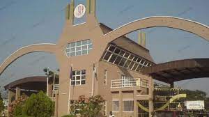University In Edo State